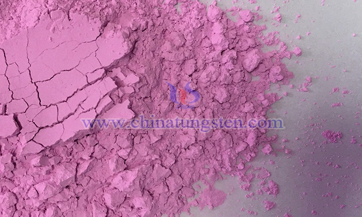 Erbium oxide image