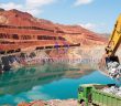Rare Earth Mine Images (Source: AI Synthesis)