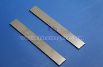 Tungsten carbide pictures