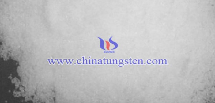 パラタングステン酸アンモニウムを準(zhǔn)備する方法は？
