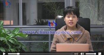 【直播新聞】鎢精礦現(xiàn)貨供應(yīng)依舊緊張 鎢價(jià)直播圖片