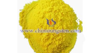 三氧化鎢納米片制備方法 三氧化鎢圖片