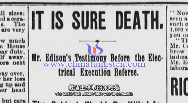 愛迪生告誡大眾“交流電是人類的殺手”。(紀錄片The Men Who Built America)