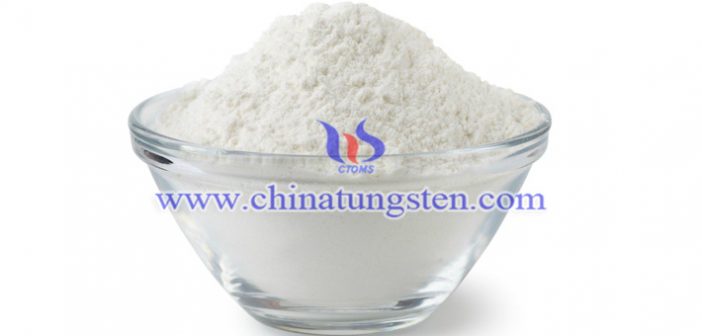 隔熱車(chē)窗玻璃用偏鎢酸銨圖片