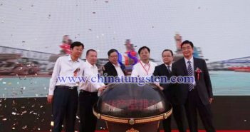 七一八所特種氣體產(chǎn)品推介會暨一期項(xiàng)目投產(chǎn)、二期項(xiàng)目開工儀式圖片