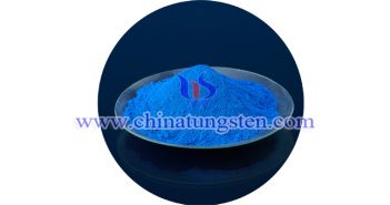 納米陶瓷粒用納米氧化鎢銫 納米陶瓷粒用納米氧化鎢銫圖片