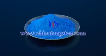隔熱涂層用納米氧化鎢銫 隔熱涂層用納米氧化鎢銫圖片