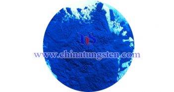 透明隔熱材料:納米銫鎢青銅粉體 透明隔熱材料納米銫鎢青銅粉體圖片