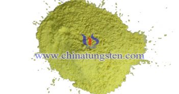 隔熱分散液用納米三氧化鎢粉體