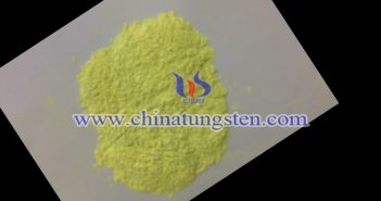 隔熱玻璃用納米黃色氧化鎢 隔熱玻璃用納米黃色氧化鎢圖片