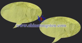 隔熱建筑玻璃用納米黃色氧化鎢 隔熱建筑玻璃用納米黃色氧化鎢圖片