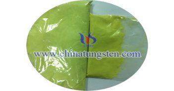 隔熱涂布材料用納米三氧化鎢粉體 隔熱涂布材料用納米三氧化鎢粉體圖片