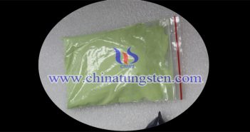 隔熱涂層用納米三氧化鎢粉體 隔熱涂層用納米三氧化鎢粉體圖片