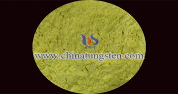 隔熱紙用納米黃色氧化鎢粉體 隔熱紙用納米黃色氧化鎢粉體圖片