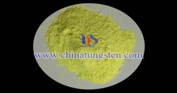 納米陶瓷分散液用納米氧化鎢粉體 納米陶瓷分散液用納米氧化鎢粉體圖片