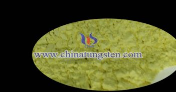 隔熱紙用納米氧化鎢粉體 隔熱紙用納米氧化鎢粉體圖片