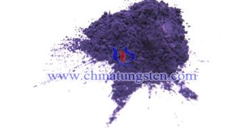 透明隔熱納米粉體用紫色氧化鎢 透明隔熱納米粉體用紫色氧化鎢圖片