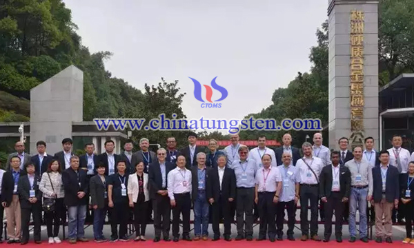 第31屆國際鎢協年會代表訪問株硬集團