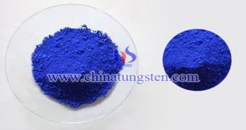 納米陶瓷分散液用納米藍鎢 納米陶瓷分散液用納米藍鎢圖片