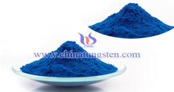 近紅外屏蔽材料用納米藍鎢 近紅外屏蔽材料用納米藍鎢圖片