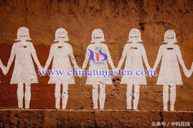 女性標(biāo)識圖片