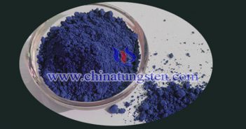 隔熱建筑玻璃用藍色納米氧化鎢圖片