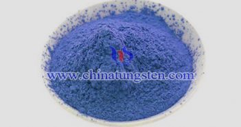 納米紅外隔熱材料用深藍色納米氧化鎢 納米紅外隔熱材料用深藍色納米氧化鎢圖片