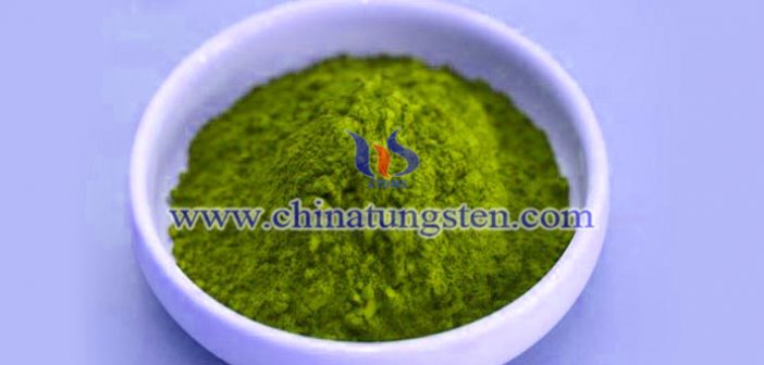 隔熱農膜用納米黃鎢圖片