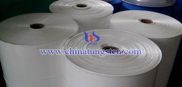 吸熱農(nóng)膜用藍(lán)色氧化鎢粉體圖片