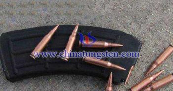 鎢合金輕武器彈藥 鎢合金輕武器彈藥圖片