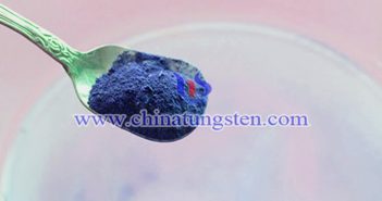 吸熱農膜用納米紫色氧化鎢粉體圖片