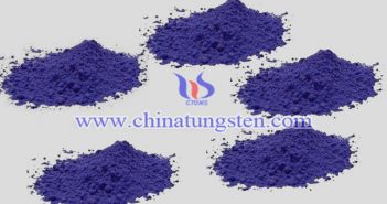 近紅外屏蔽材料用納米氧化鎢銫粉體 近紅外屏蔽材料用納米氧化鎢銫粉體圖片