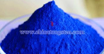 納米陶瓷粒用摻銫鎢青銅粉體 納米陶瓷粒用摻銫鎢青銅粉體圖片