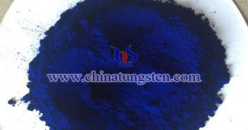納米陶瓷色母用摻銫鎢青銅粉體 納米陶瓷色母用摻銫鎢青銅粉體圖片