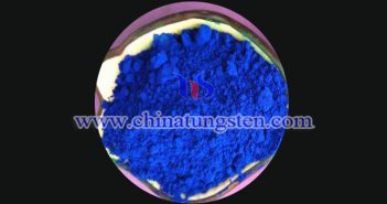 隔熱母粒用摻銫鎢青銅粉體 隔熱母粒用摻銫鎢青銅粉體圖片