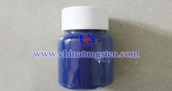 納米陶瓷粒用鎢酸銫粉體 納米陶瓷粒用鎢酸銫粉體圖片