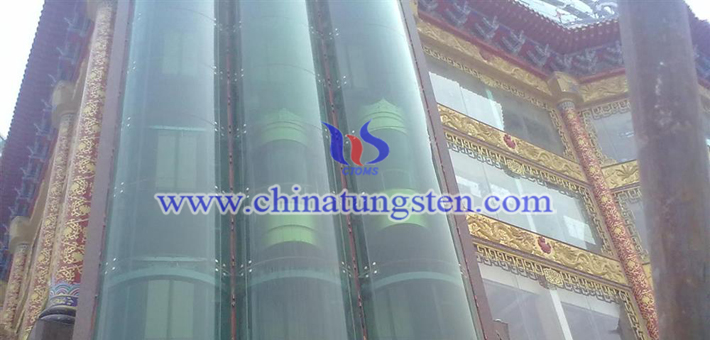 近紅外屏蔽材料用納米摻銫鎢青銅粉體圖片