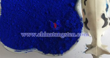 近紅外屏蔽材料用銫摻雜氧化鎢圖片