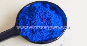 近紅外屏蔽材料用銫摻雜氧化鎢粉體圖片