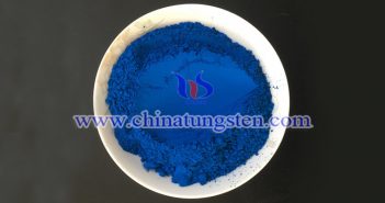 納米陶瓷分散液用銫氧化鎢納米粉體 納米陶瓷分散液用銫氧化鎢納米粉體圖片