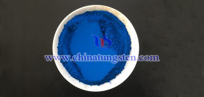 隔熱涂層用銫氧化鎢粉體圖片