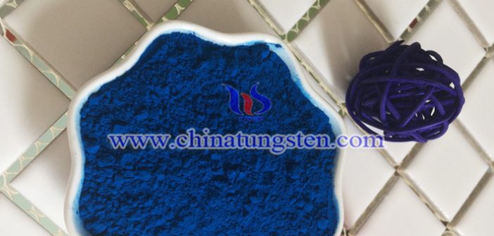 隔熱建筑玻璃用銫摻雜氧化鎢圖片