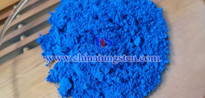 近紅外屏蔽材料用納米銫摻雜氧化鎢圖片