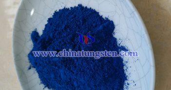 隔熱建筑玻璃用納米銫摻雜氧化鎢圖片