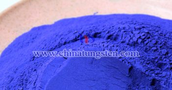 隔熱涂層用納米Cs0.33WO3圖片