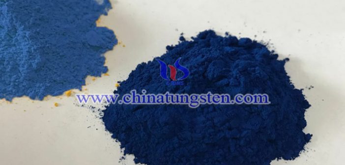 隔熱玻璃用納米銫鎢青銅，Cs0.33WO3圖片