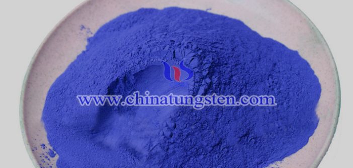 隔熱膜用納米銫鎢青銅，Cs0.33WO3圖片