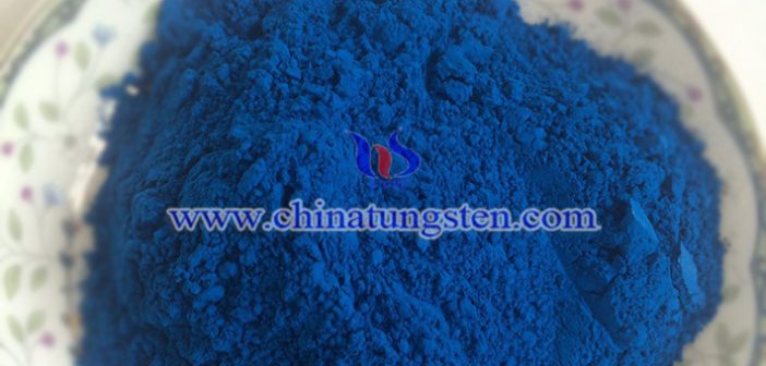 隔熱涂布材料用納米氧化銫鎢圖片
