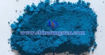近紅外屏蔽材料用納米氧化銫鎢圖片