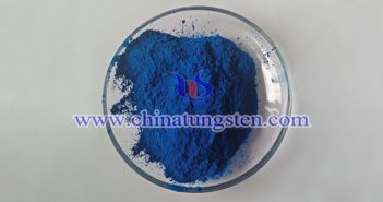 近紅外屏蔽材料用氧化銫鎢納米粉體圖片